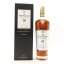 Macallan 18 Year Old Sherry Oak 2020 Release