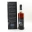 Bowmore 21 Year Old Aston Martin Masters’ Selection Edition #4