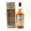 Springbank 1989 14 Year Old Port Wood