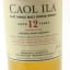 Caol Ila 12 Year Old Feis Ile 2021