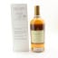 Ben Nevis 1997 24 Year Old Hidden Spirits for Sansibar 10th Anniversary