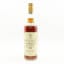 Macallan 10 Year Old 100° Proof