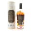 Cotswolds Sauternes Cask Batch #1 2020 Release