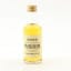 Suntory Kakubin Mini 5cl