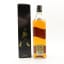 Johnnie Walker 12 Year Old Black Label