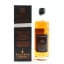 Killowen Barantuil 2021 4 Year Old Sagaland #02 Maids Of Mayhem Casks #KD120