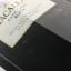 Macallan Rare Cask Black