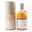 Glenglassaugh 2009 10 Year Old Rare Cask #559
