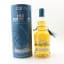 Old Pulteney Navigator