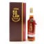Kavalan Solist Manzanilla