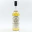 Manager’s Dram Strathmill 15 Year Old