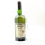 Ardbeg Kelpie Committee Release