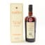 Hampden Great House Distillery Edition 2021