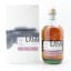 Lagg Small Batch Pedro Ximenez Distillery Exclusive