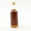 Speyside Single Malt 21 Year Old for Atlanta Olympics 1996 Malt Whisky Association Mini 5cl