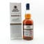 Glen Moray 2014 Warehouse 1 Oloroso Cask Matured