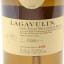 Lagavulin Jazz Festival 2015