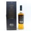 Bowmore 23 Year Old No Corners To Hide