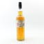 Glen Scotia 2002 Single Cask #196