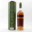 Probably Speyside’s Finest Distillery 1965 43 Year Old Old Malt Cask