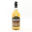 Jimsher Georgian Brandy Cask