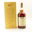 Glenfarclas 1996 Family Cask #1306
