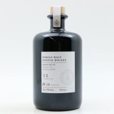 CAOL ILA 12 YEAR OLD FORGOTTEN GEMS