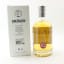 Smogen 9 Year Old Twin Barrels 50cl