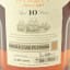 Three Ships 10 Year Old Single Cask PX Finish 75cl