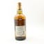 Yamazaki 10 Year Old
