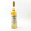 Glenrothes 1986 40 Year Old Kingsbury