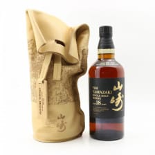 Yamazaki 18 In Bill Amberg Leather Bag