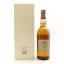 Suntory 1981 Pure Malt 75cl