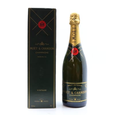 Moet & Chandon Vintage Champagne 75cl