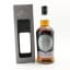 Hazelburn 2007 13 Year Old Oloroso Cask