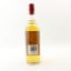 Imperial 1995 20 Year Old The Ultimate