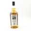 Kilkerran 12 Year Old