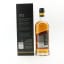 Milk & Honey 2017 Apex White Wine Cask Batch #1
