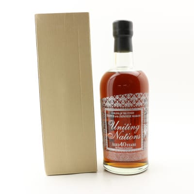 Uniting Nations 40 Year Old Essence of Karuizawa