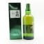 Hakushu Single Malt