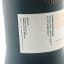Ardnamurchan AD/07:15 CK.349 For Southport Whisky Festival Summer 2022