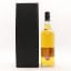 The Glover 18 Year Old First Edition Adelphi 