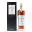 Macallan 18 Year Old Sherry Oak 2024 Release