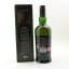 Ardbeg Kelpie Feis Ile 2017