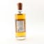 Falkirk Distillery Double Cask
