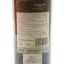 Hampden Trilogy Samaroli for Caksus 3 x 70cl