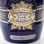 Chivas Royal Salute The Hundred Cask Selection #5