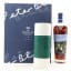 Macallan Sir Peter Blake - An Estate, A Community & A Distillery