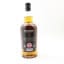 Springbank 12 Year Old Cask Strength 2025 Release