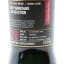 SMWS 46.118 Glenlossie 1992 28 Year Old